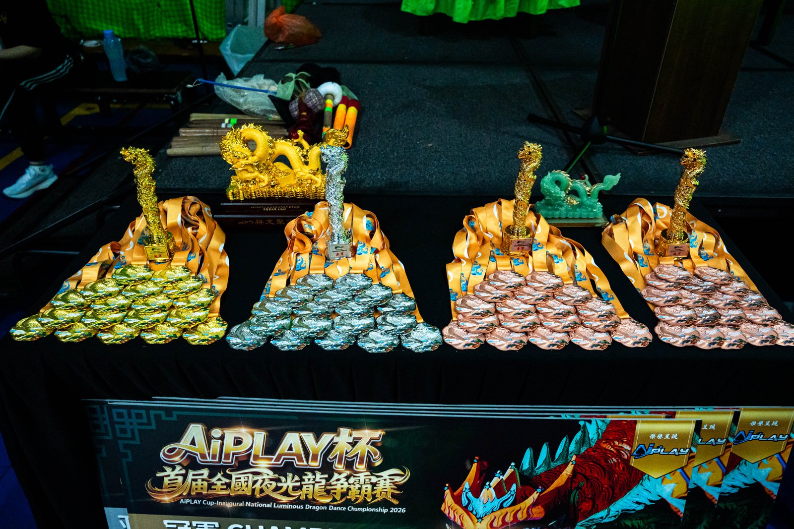 National Luminous Dragon Dance